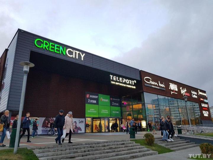 Green City Apartment Minsk Luaran gambar
